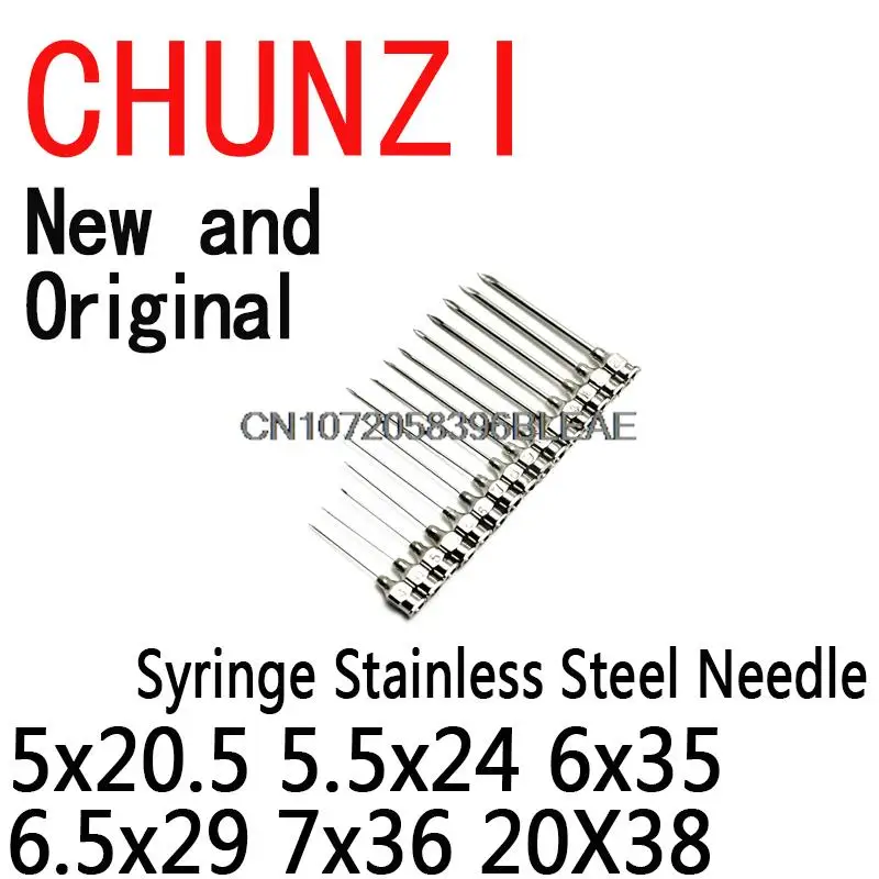 10PCS 5*20.5MM Syringe Stainless Steel Needle Veterinary Needle Dispensing Needle DNIGEF 5x20.5 5.5x24 6x35 6.5x29 7x36 20X38