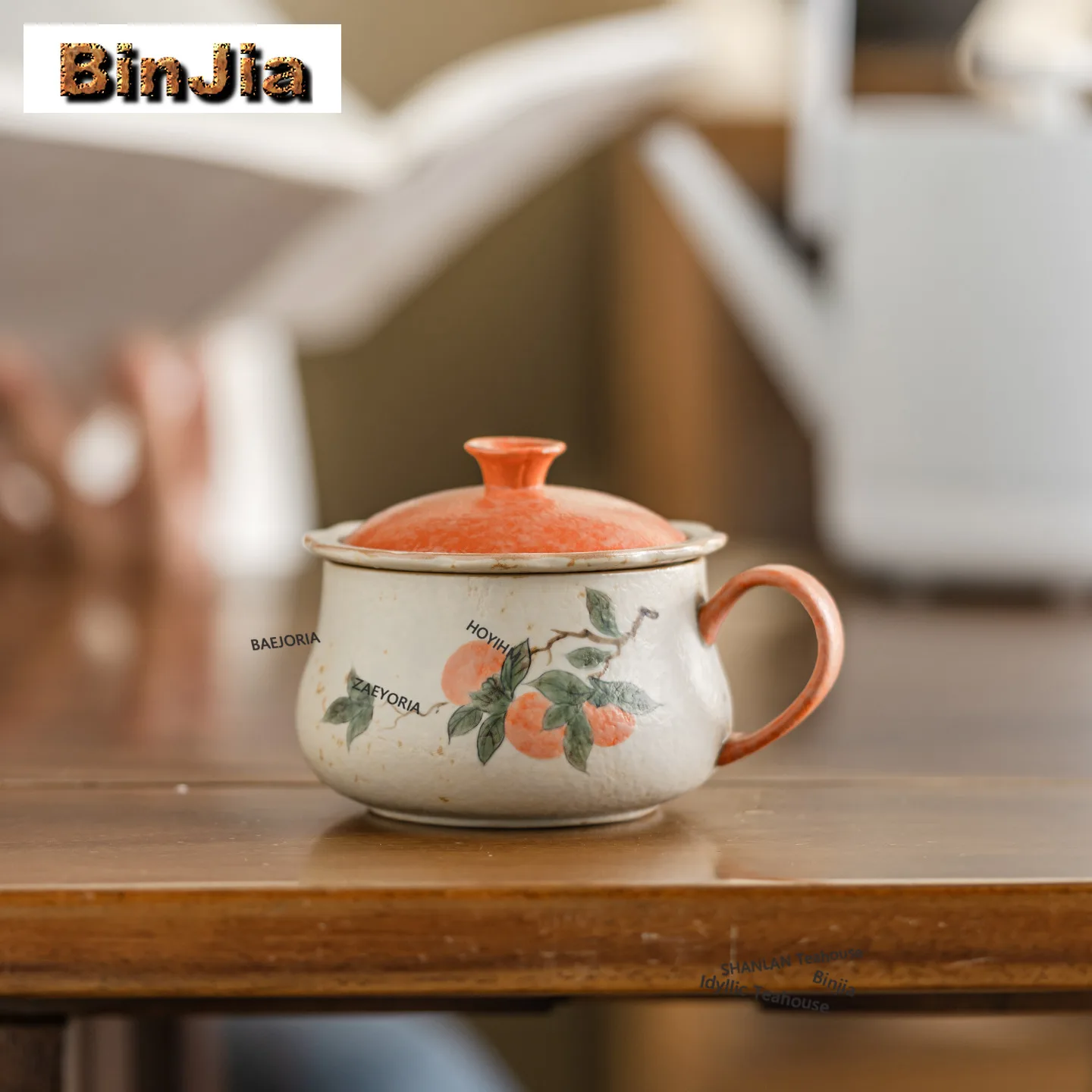BAEJORIA 240ml Hand-painted Persimmon Filter Tea Separator Cup Zen Tea Mug with Infuser Tea Making Office Water Cup Cafes Gifts