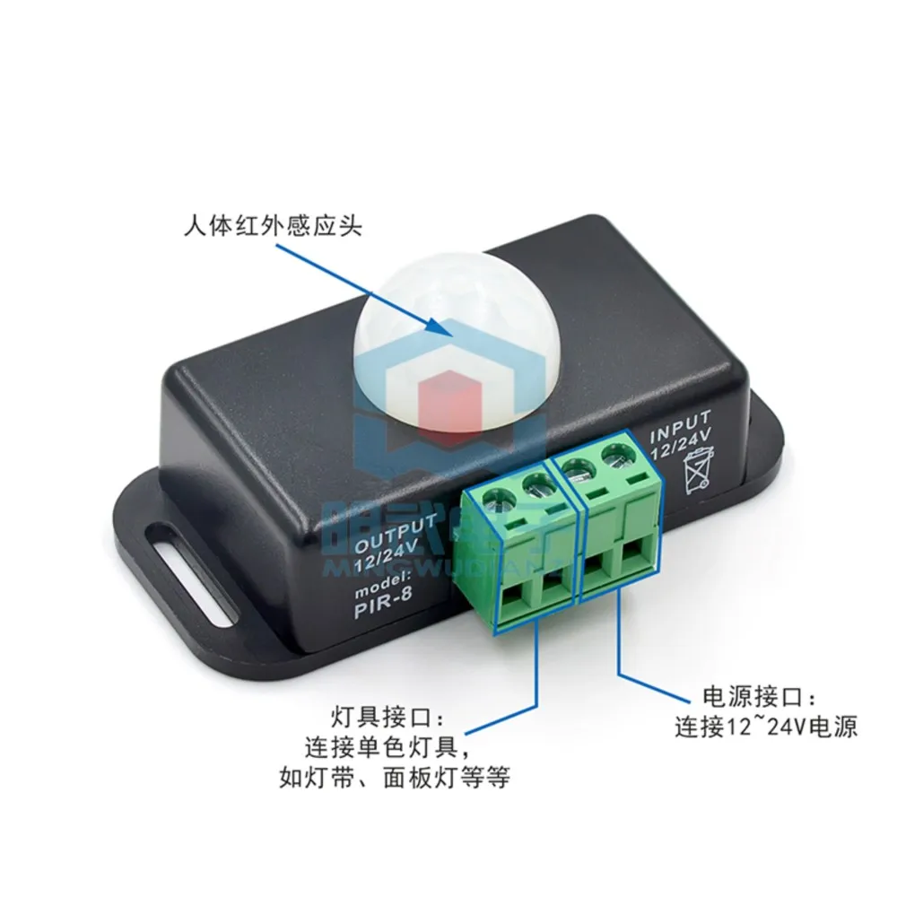 LED Human Sensor Switch 6A 12/24V Black Delay Time Adjustable PIR 5050 Light Bar Module