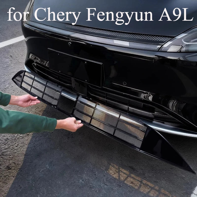 

Front Grille Insect Screen for Chery Fengyun A9L | Radiator Protective Mesh | No-Dismantle Bug & Debris Guard
