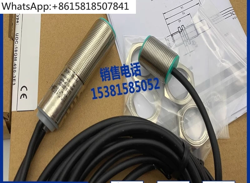 Sensor ultrasónico UDC-30GM-085-3E3 UDC-30GM-085-3E0 Hoja doble