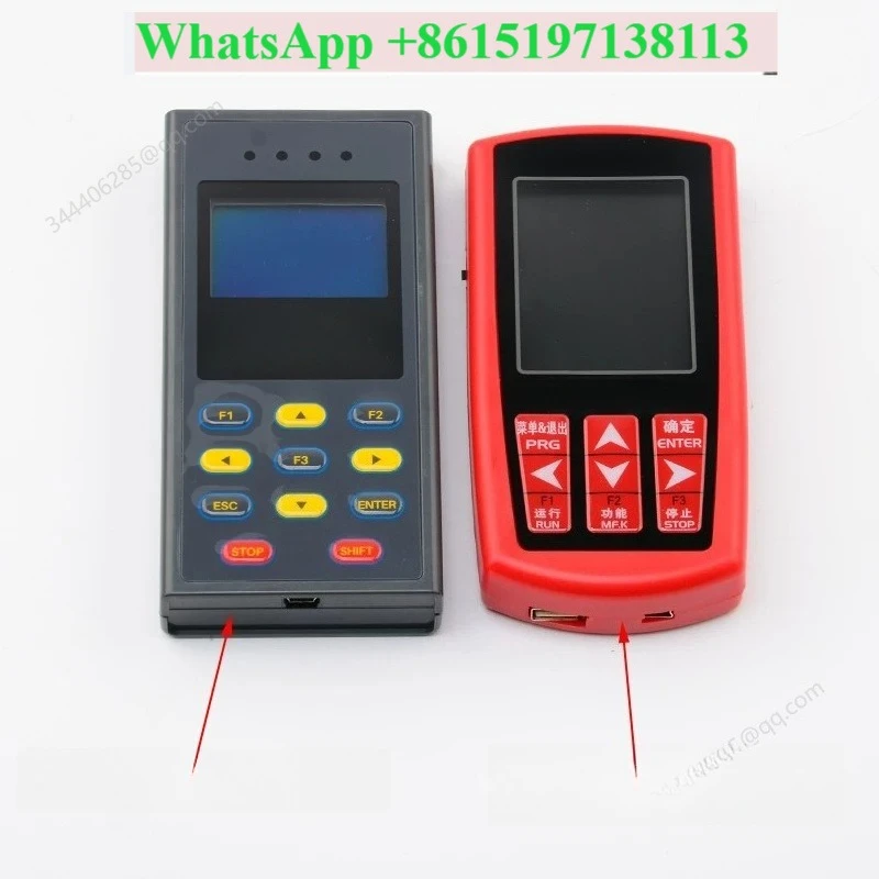 Elevator server KLA/KLE operation debugger MCU escalator KLS/KLB decryption