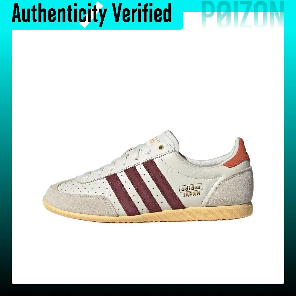 Adidas Originals JAPAN Leather Low-top Casual Shoes Women's Ecru JI2662