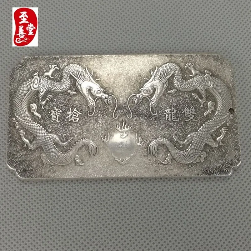 Vintage Tibetan Double dragons fighting for the ball statue Thangka plate