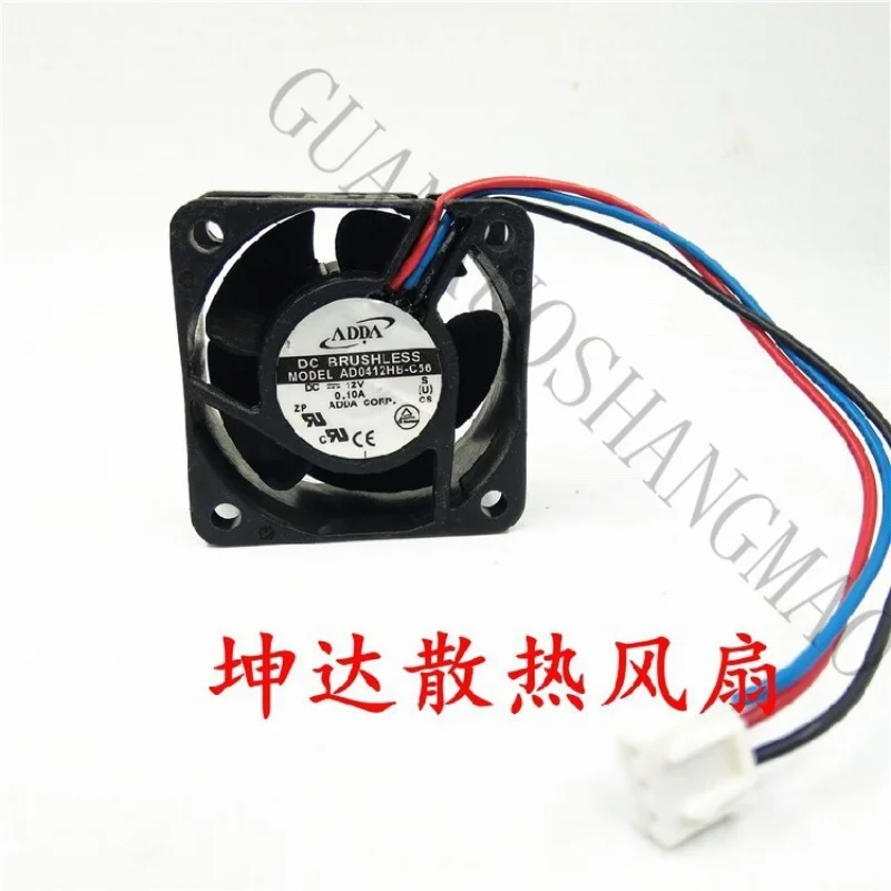 HJY 1 piece ADDA fan AD0412HB-C56 DC 12V 0.10A 4020 4cm server switch fan 3-pin