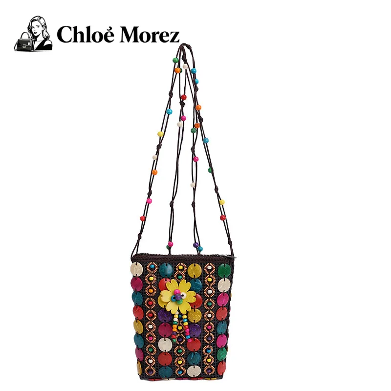

Women's Bag, Ethnic Style Coconut Shell Bag, Personalized and Fashionable, Niche Single Shoulder Crossbody Phone Bag