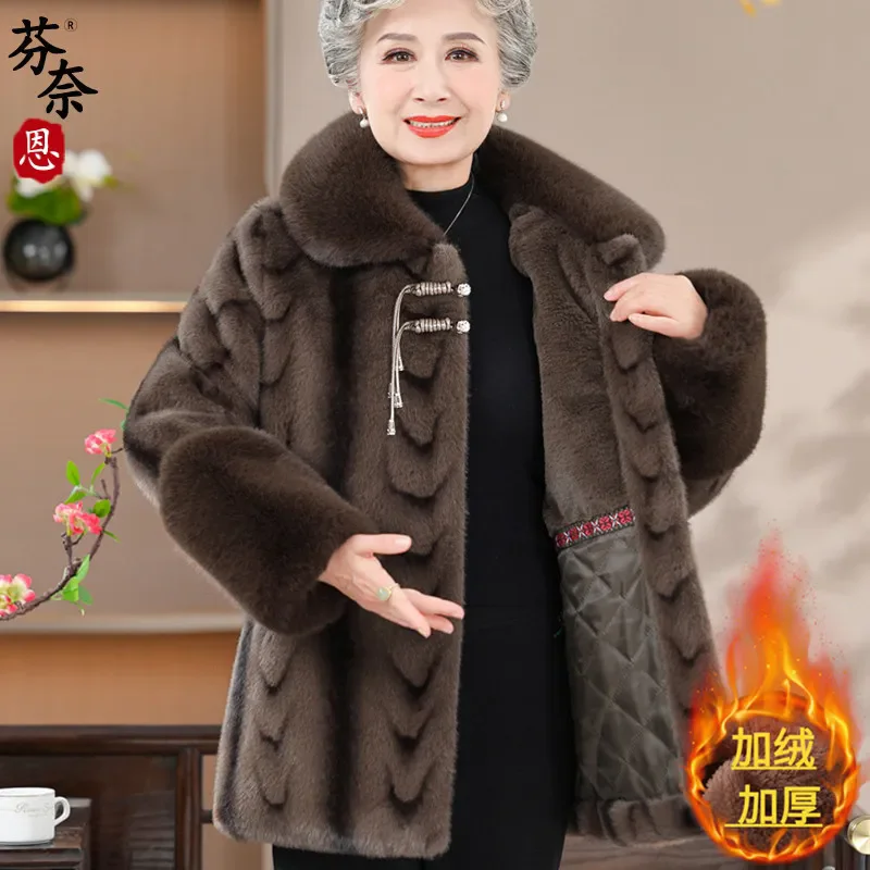 Otoño Invierno nueva Parka cálida Vintage más chaqueta de piel gruesa de terciopelo abrigo de mujer chaquetas cortas holgadas de talla grande de piel de imitación