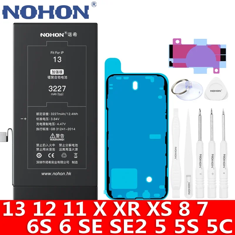 NOHON Lithium Polymer Battery For iPhone 13 12 11 X XS XR 8 7 SE SE2 Replacement Bateria For iPhone 6S 6 5S 5C 5 High Capacity for iphone 14 plus 100set battery adhesive strip sticker