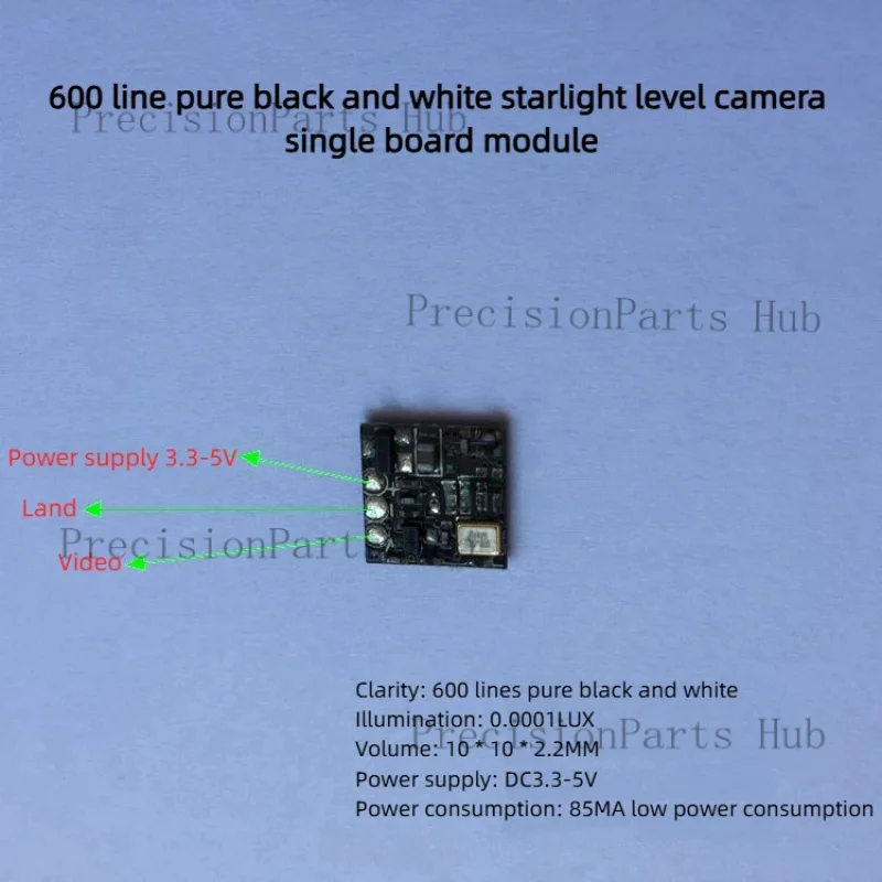 Low-Illumination Pure Black And White CMOS Camera Module