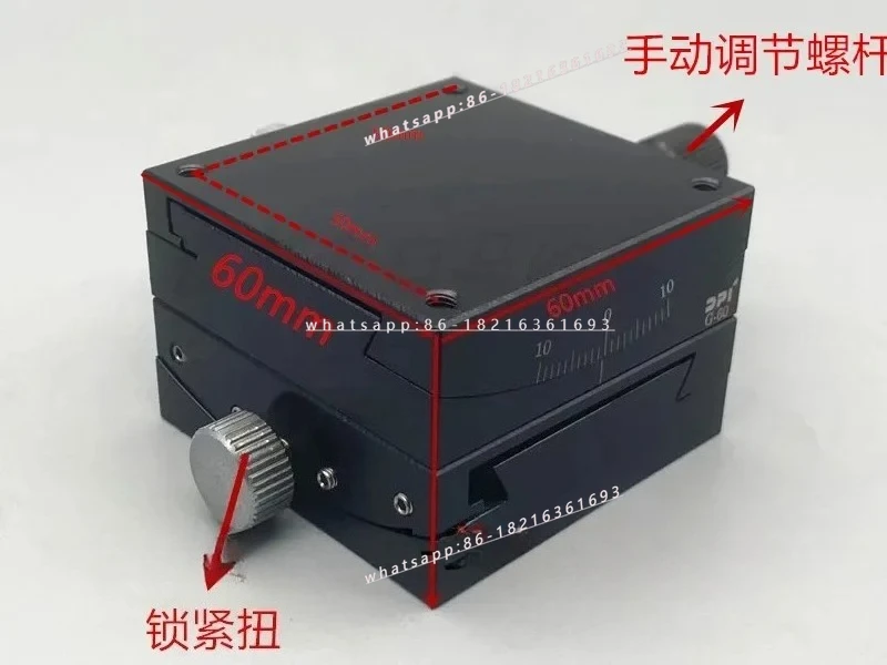 Optical fine-tuning platform G1-60S precision tilt table xy curvature table stroke ± 10mm