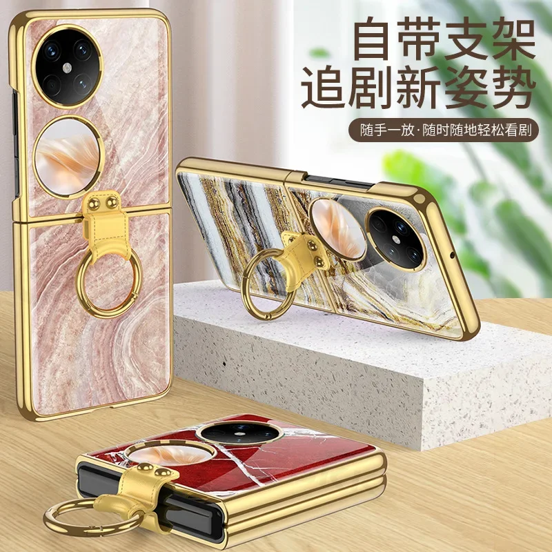 Glass Painted 13 Marble Patterned Phone Cases Suitable For Huawei Pocket2 Electroplated Ring Folding Screen Protective Cover