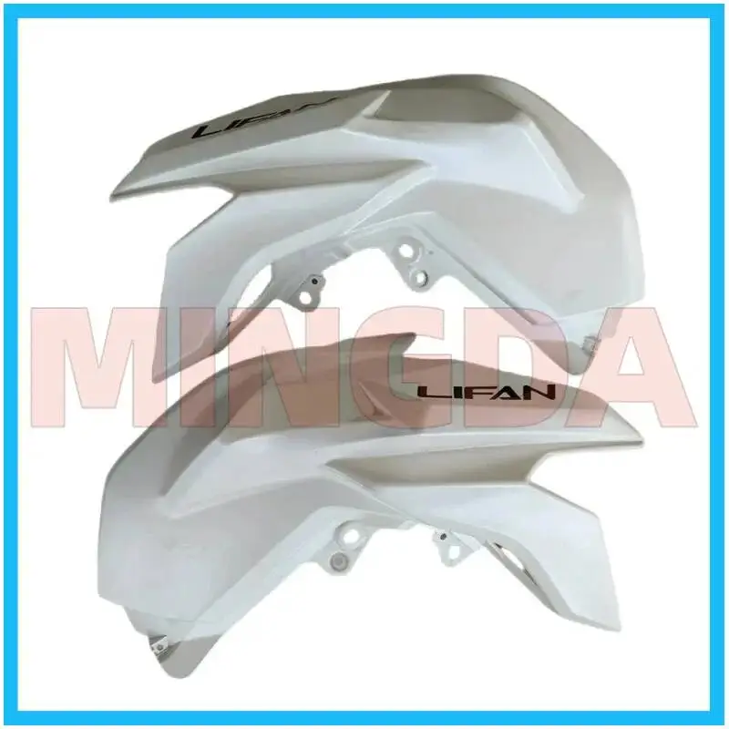 

Left / Right Fuel Tank Guard for Lifan Kp250/lf250-3r