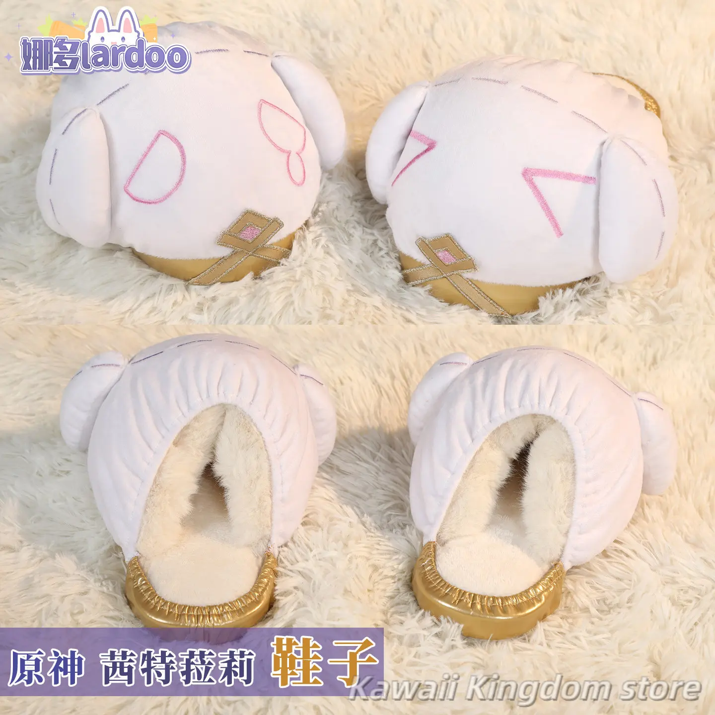 genshin-impact-candace-cosplay-anime-sun-fruit-slippers-house-shoes-winter-warm-mascot-student-accessory-fans-gift