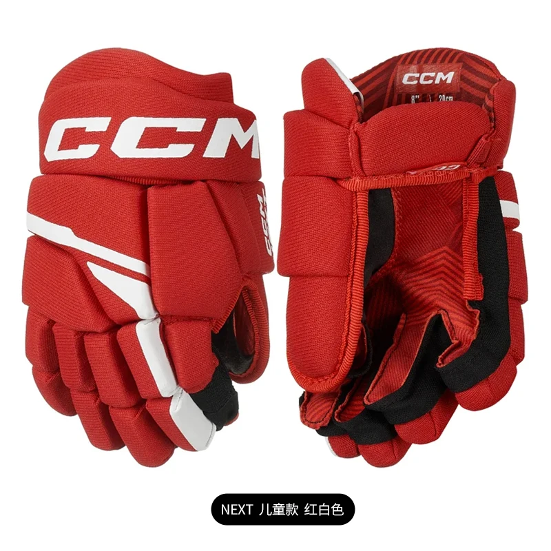 Ccm next ice hockey gloves kids youth beginner land set roller skating hockey training