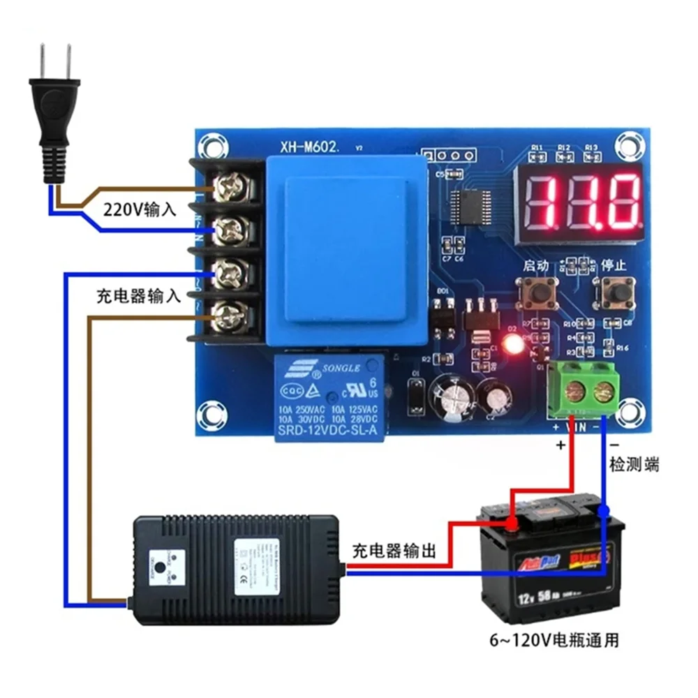 XH-M602 Digital Control Battery lithium Battery Charging Control Module Battery Charge Control Switch Protection Board