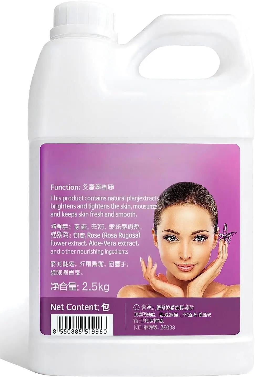 Conductive Cooling … - image