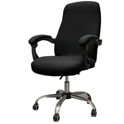 1pc 75D Waterproof Elastic Milk Silk Office Chair Cover, Keep The Office Chair Clean and Tidy