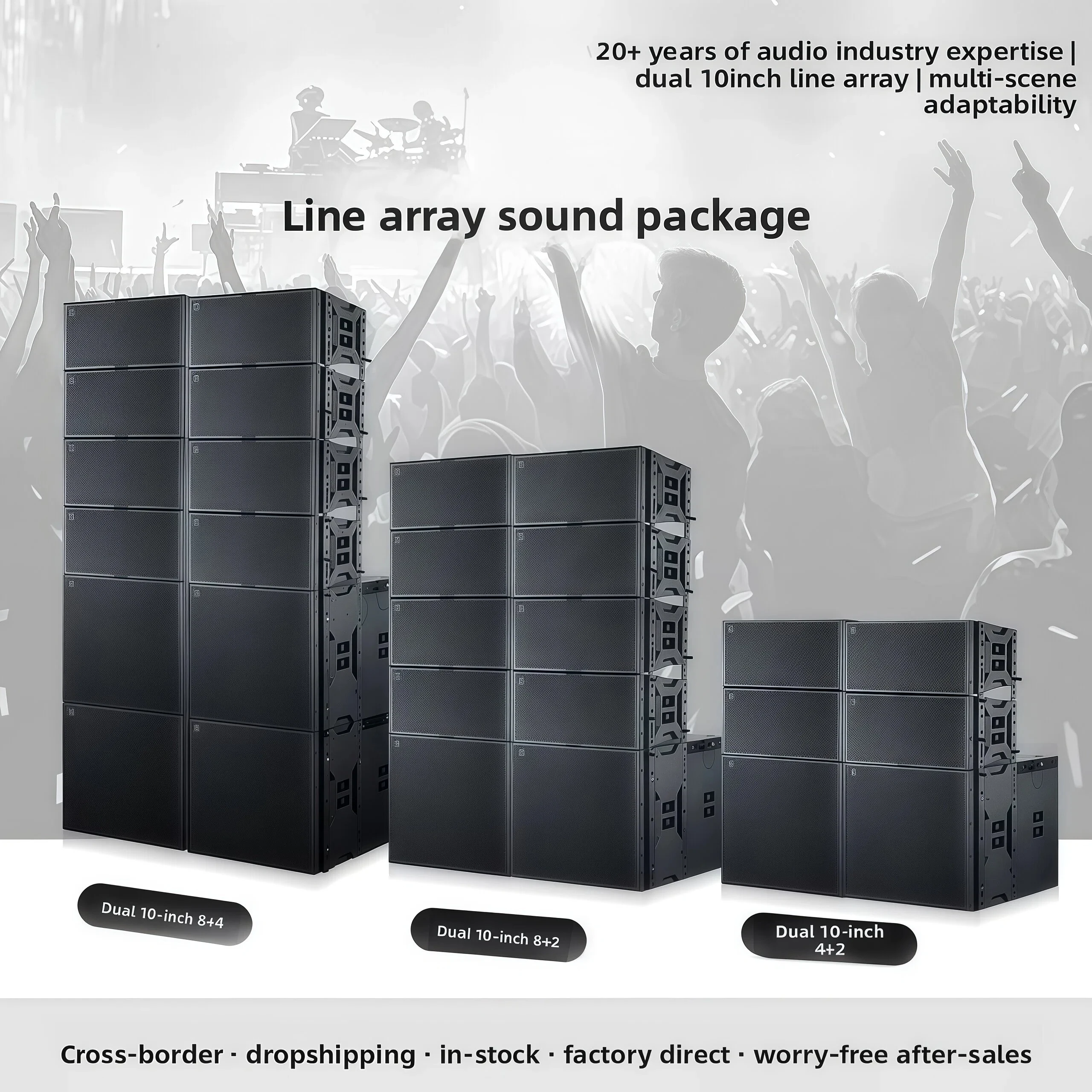 Double 10inch Neodymium Professional Line Array Speakers 600W Waterproof for Outdoor Performance Conference Rooms KTV Bars