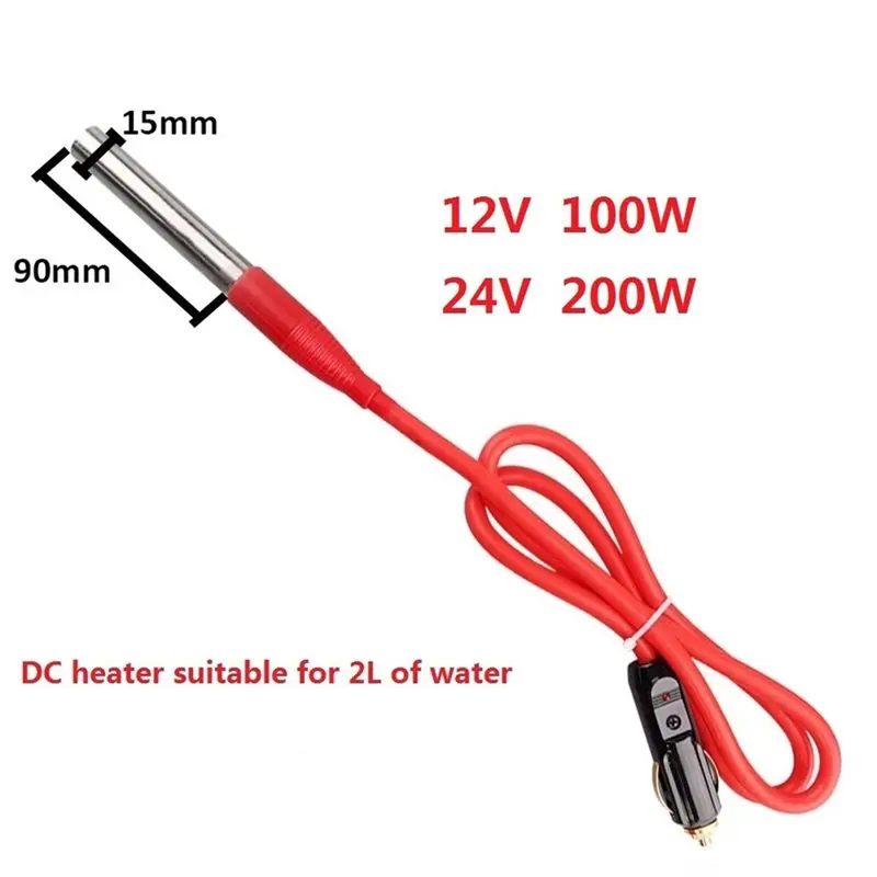 12V/24V Heating Immersion Water Heater 100W 200W Proof Cable Car Portable DC Heater Vehicle Heater 24V200W