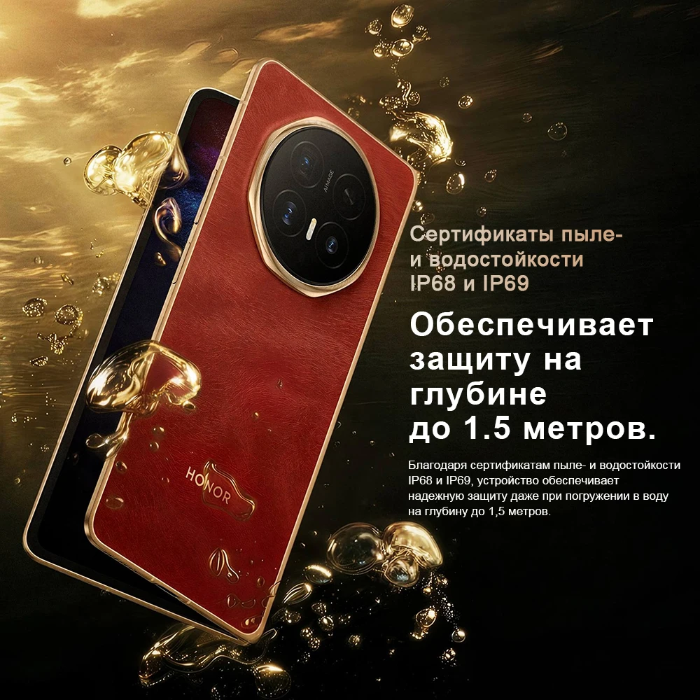 2026 New HONOR Magic V6 Global Version 5G Smartphone Snapdragon 8 Elite Gen 5 120Hz Foldable OLED Screen 6660mAh 80W SuperCharge - view 6