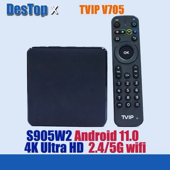 10pcs New TVIP 705 TV Box 4K Android 11.0 tvip v705 Amlogic S905W2 quad core 2.4/5G WIFI H2.65 Smart Iptv BT Box v705 PK TVIP605