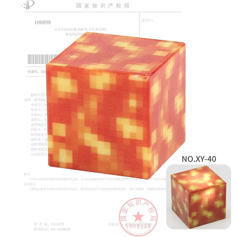 2 سنتيمتر تضيء المغناطيسي مربع اللبنات استبدال أجزاء DIY التعليمية الجمعية الشارع المشهد مصباح الطوب لعبة طفل