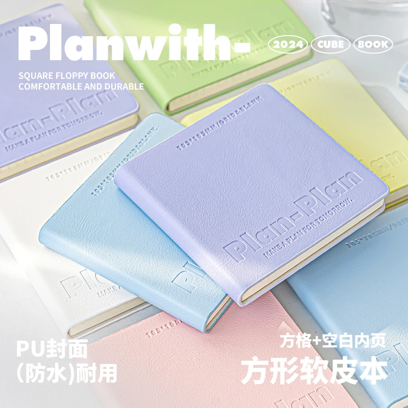 Agenda Planner Notebook CUBE Bloc de notas cuadrado de cuero suave Bolsa de cuero PU portátil, libro de sellos de viaje, libro de plan de aprendizaje escolar