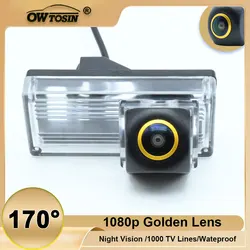 Golden Lens Vehicle 170° AHD 1080P Rear View Car Camera For Toyota Land Cruiser 200 LC200 2008 -2014  Reversing Night Vision