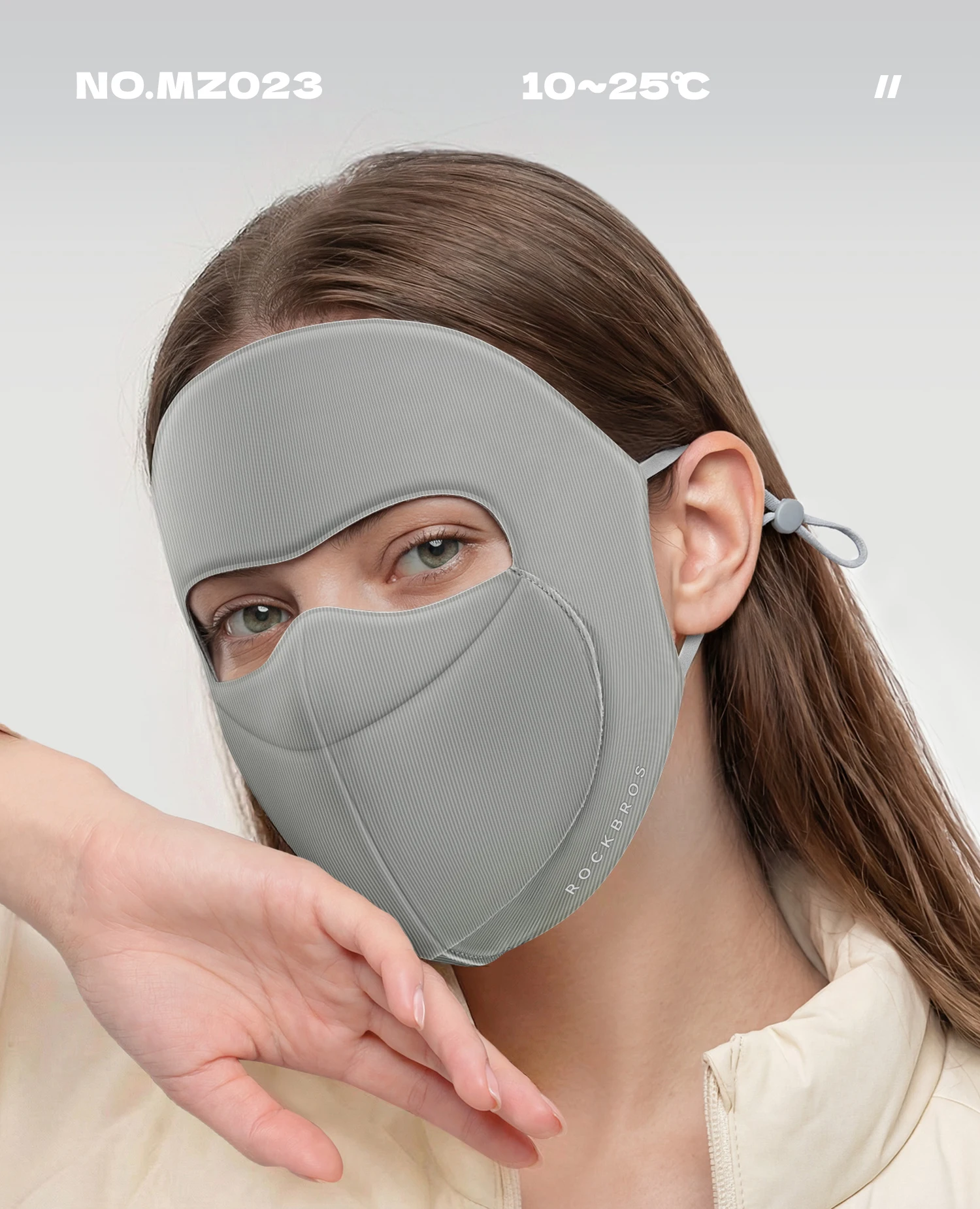 cycling face mask front view