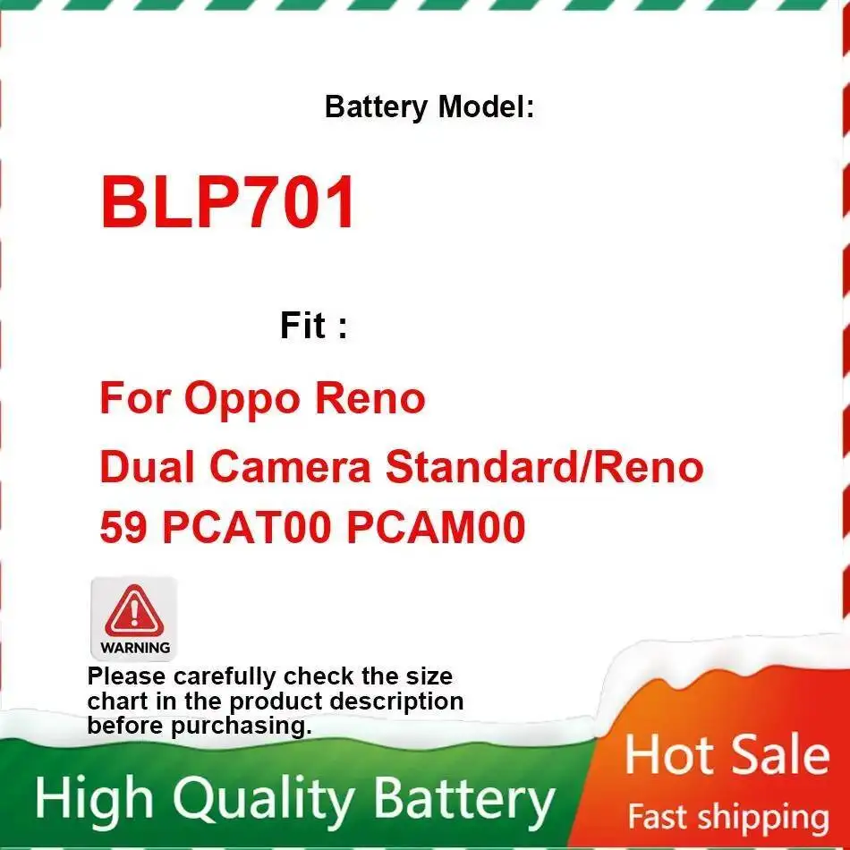 

Аккумулятор мобильного телефона BLP701 3765 мАч для Oppo Reno, двойная камера, стандартный 59 PCAT00 PCAM00