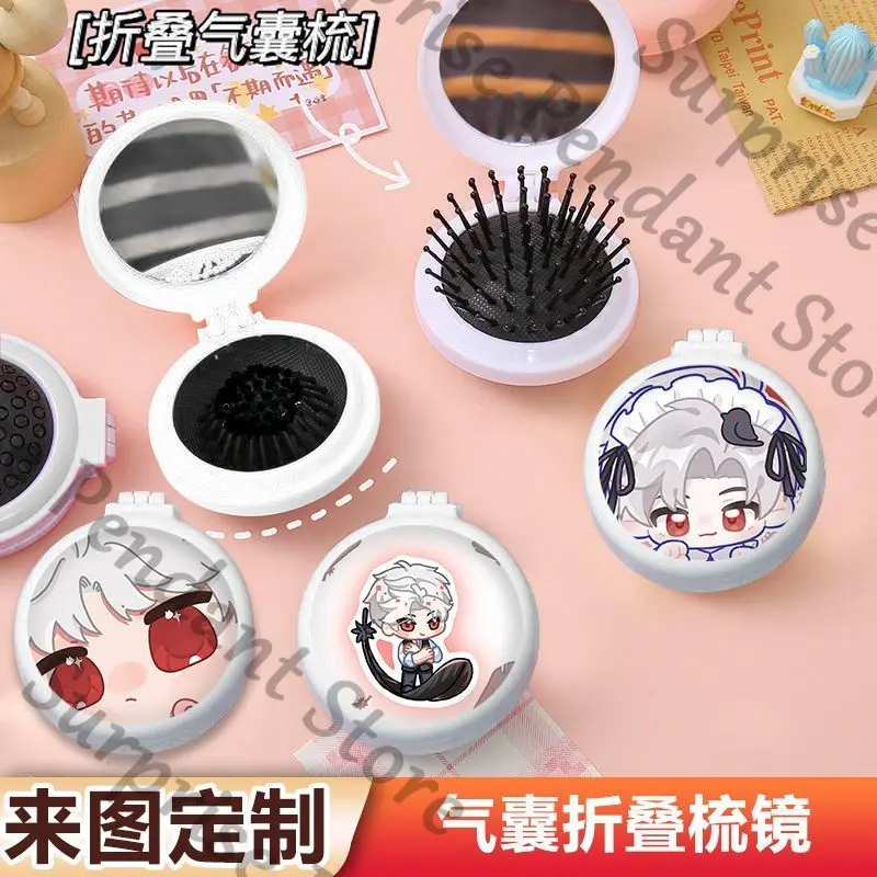 مشط وسادة هوائية قابلة للطي من لعبة الحب والمساحة العميقة، جلب مرآة مكياج محمولة على مشط تدليك صغير للطلاب