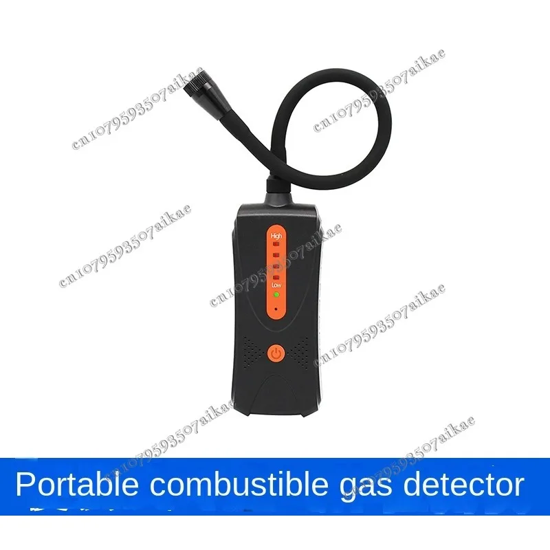 

Portable combustible gas detector, alarm detector, natural gas leakage leak concentration leak