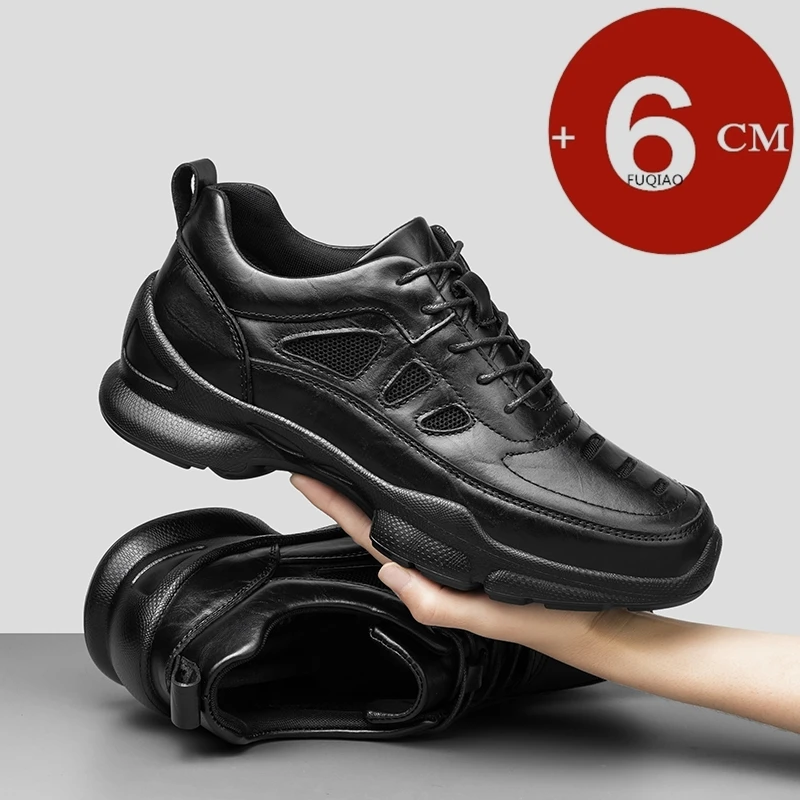 

Унисекс, 6 см, невидимая, увеличивающая рост, уличная обувь с лифтом, удобные легкие дышащие походные прогулочные дорожные кроссовки