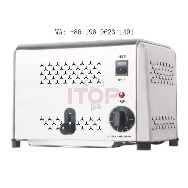 1800W 4 Slices Automatic Pop-up Retro Toaster Fast Heating Breakfast Bread Baking  for Home Kitchen