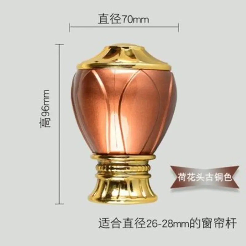 Curtain rod decorative head thickened European Roman rod decorative head sealing plug curtain rod accessories home decoration