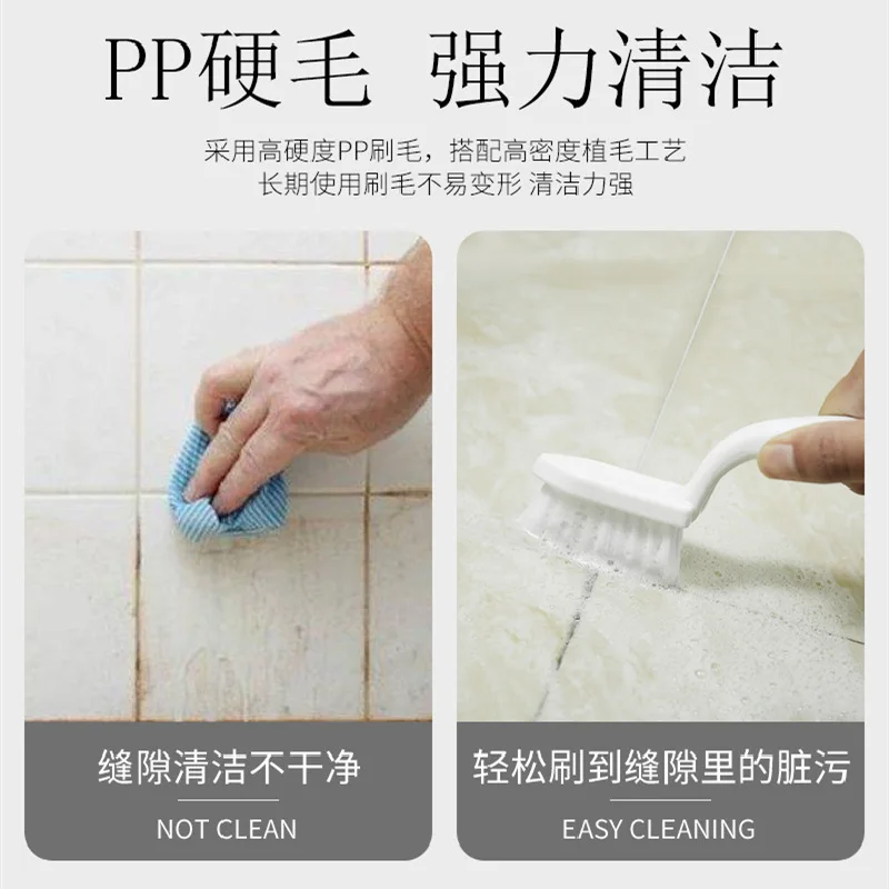 2023 Multipurpose Bathroom Tile Floor Gap Cleaning Brush Window Groove Cleaning Brush Convenient Household Corner Cleaning Tools