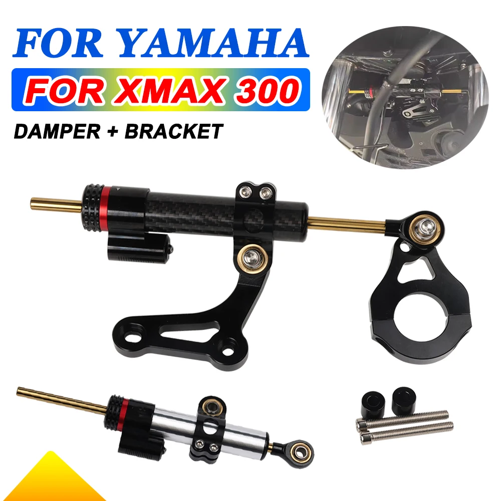 Motorcycle Accessories For YAMAHA XMAX300 XMAX 300 2017 2018 2019 2020 2021 2022 2023 Steering Damper Stabilizer Mount Bracket