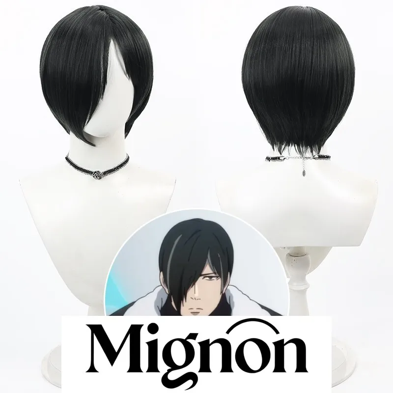 

Башня Бога 1,8qin, парик для косплея, темно-зеленый силиконовый скальп, подарок на Хэллоуин