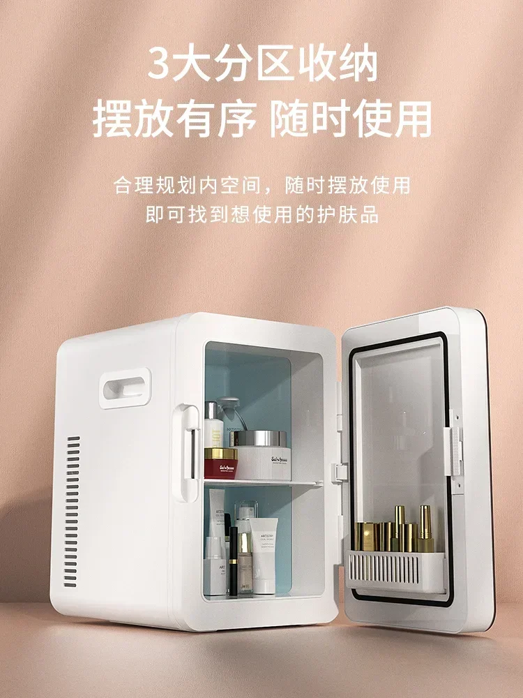 12V/220V SAST Mini Fridge: Portable and Compact Refrigerator for Car and Home Use, Suitable for Dorm Room