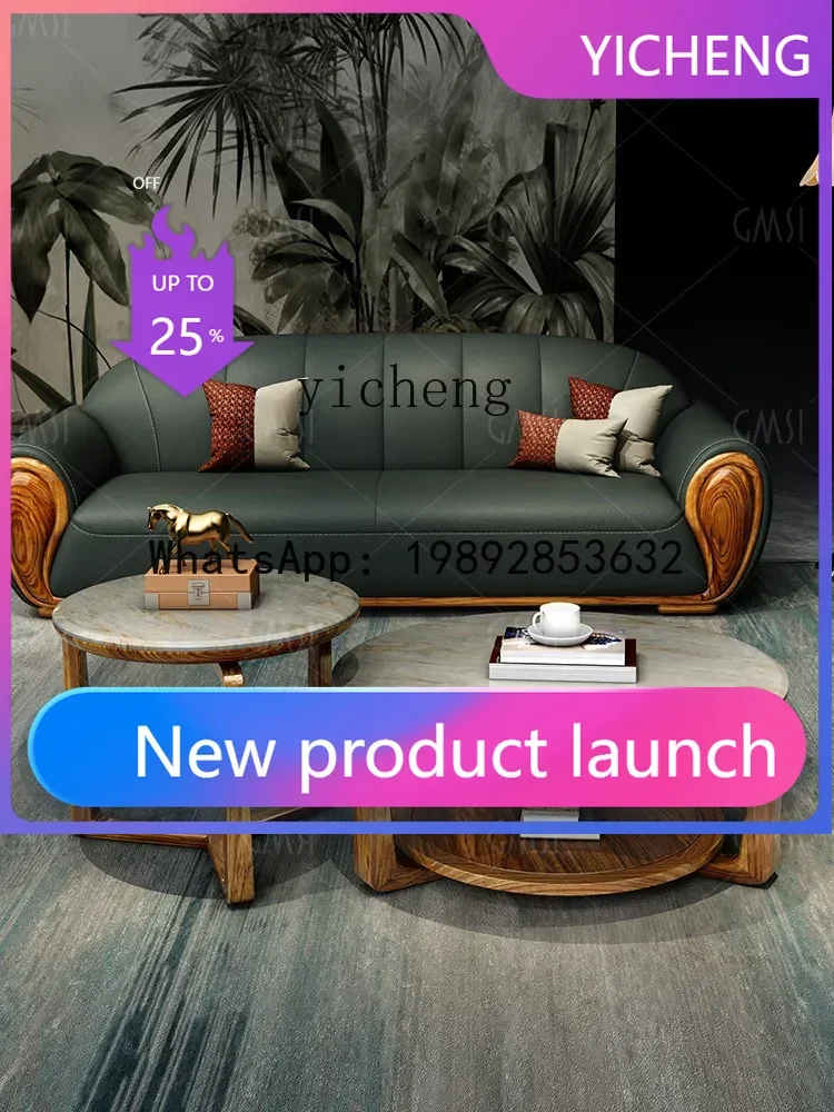 

LYY Ugyen Wood round Tea Table Marble Tea Table Height Combination Solid Wood Furniture