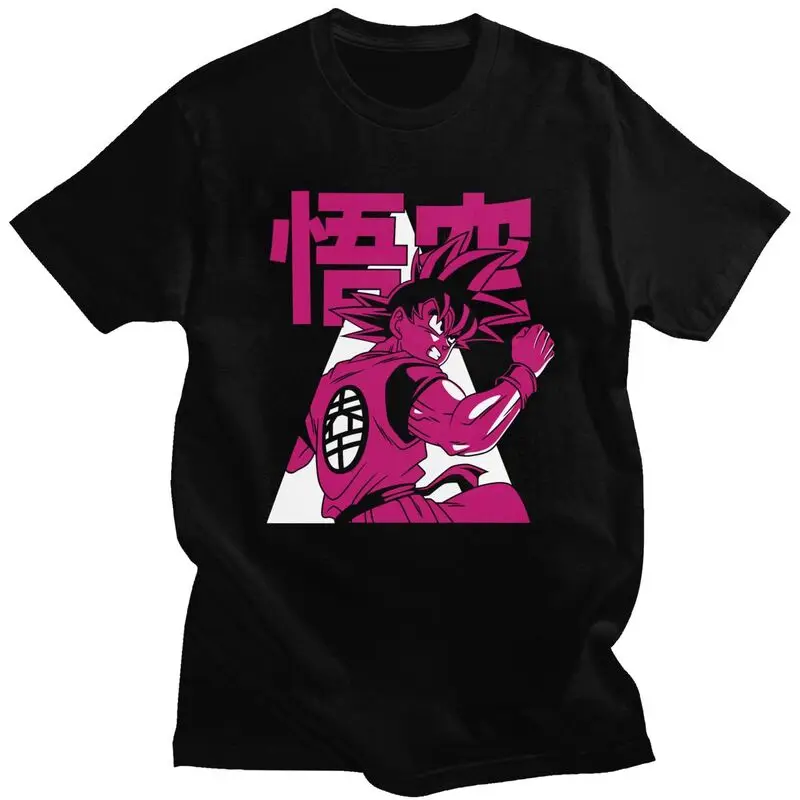 

Custom Son Goku Dragons Ball T Shirt for Men Tshirt Casual Tees T-shirt Clothing Gift