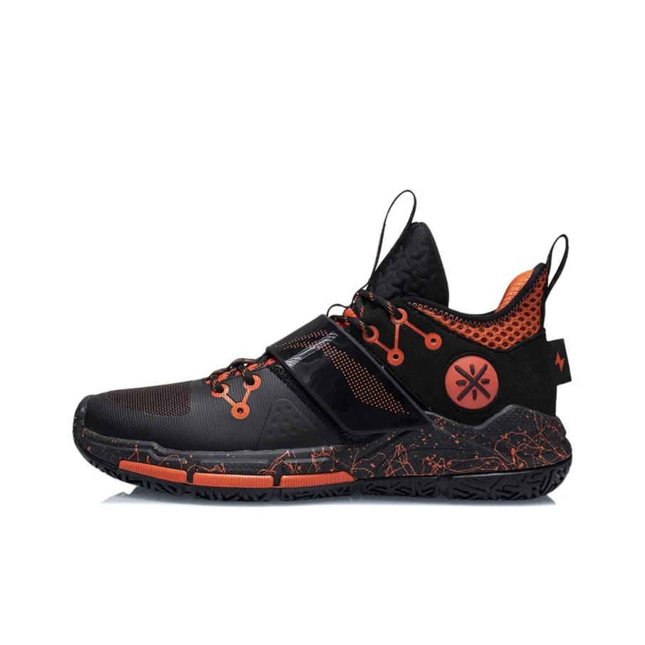 Li Ning Wade Block Textile, Synthetic Leather Cushioning Slip Resistant Abrasion Resistant Coverage Support Low top ABPR065-6