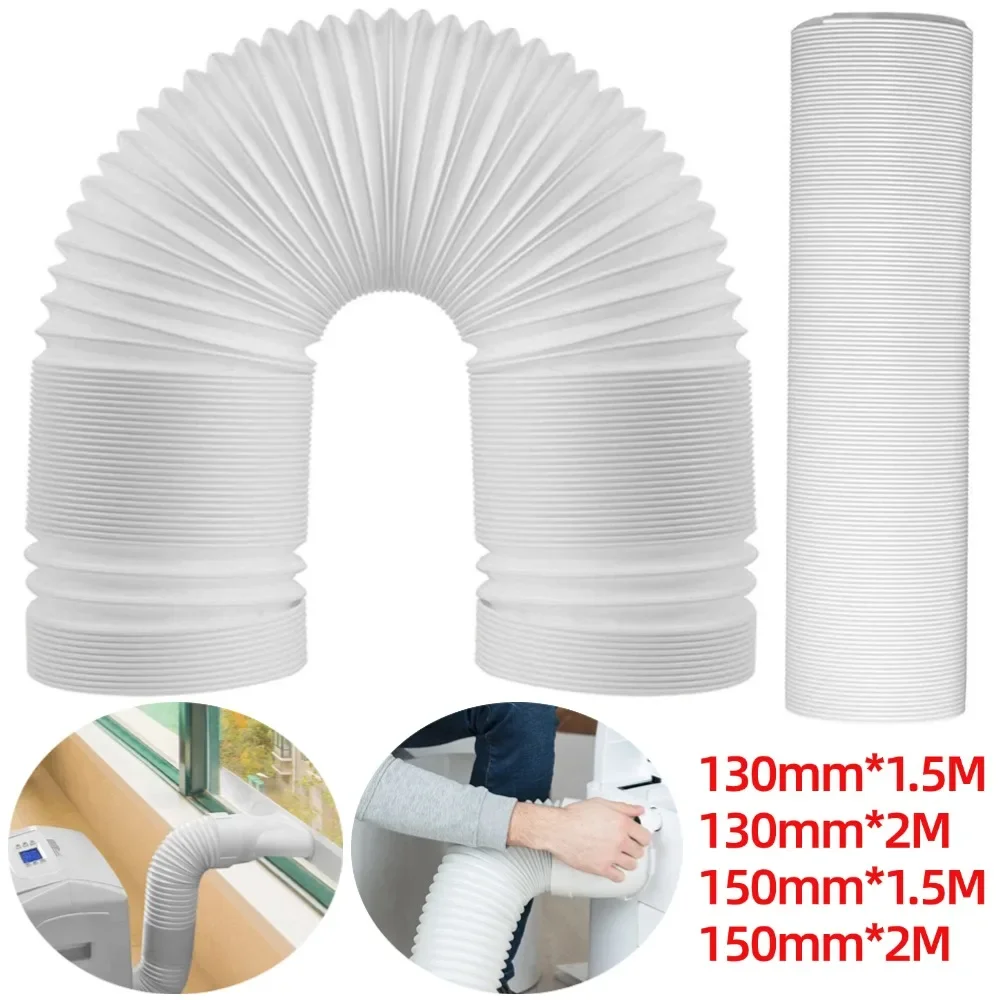 

Универсальная трубка-удлинитель 1,5 м/2 м, гибкий вытяжной шланг для кондиционера, стандартная трубка для мобильного кондиционера