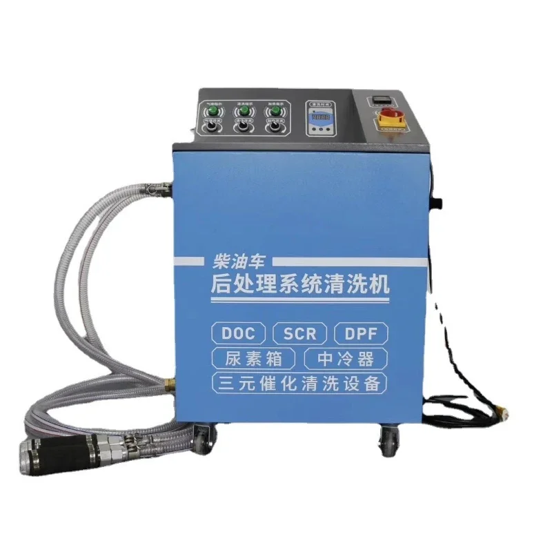 

Diesel car system, cleaning machine DPF particle trap, catalytic cleaning equipment