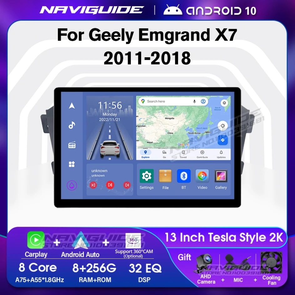 

NAVIGUIDE 13inch Car Radio For Geely Emgrand X7 GX7 EX7 2011-2018 Navigation GPS 1920*1200P Auto Stereo Multimedia Video Player