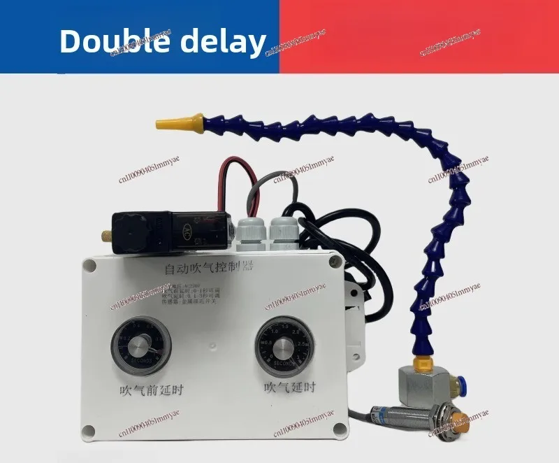 Automatic Blow Controller Device Punch Automatic Blower