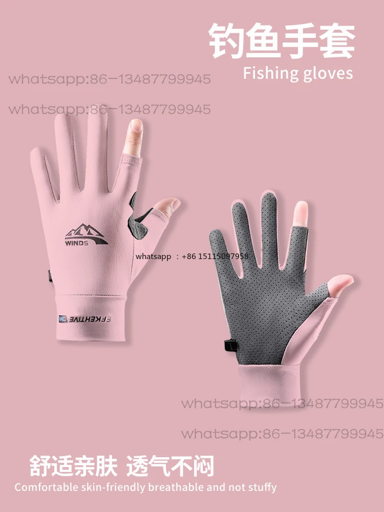 Fishing gloves men's and women's ice silk summer thin Luya special fly knock fishing bait outdoor leakage two fingers
