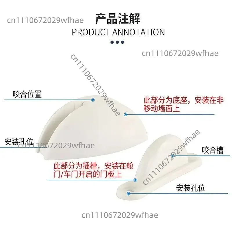 RV nylon  suction semi-round door suction  limiter door buckle  hook living trailer RV modification accessories