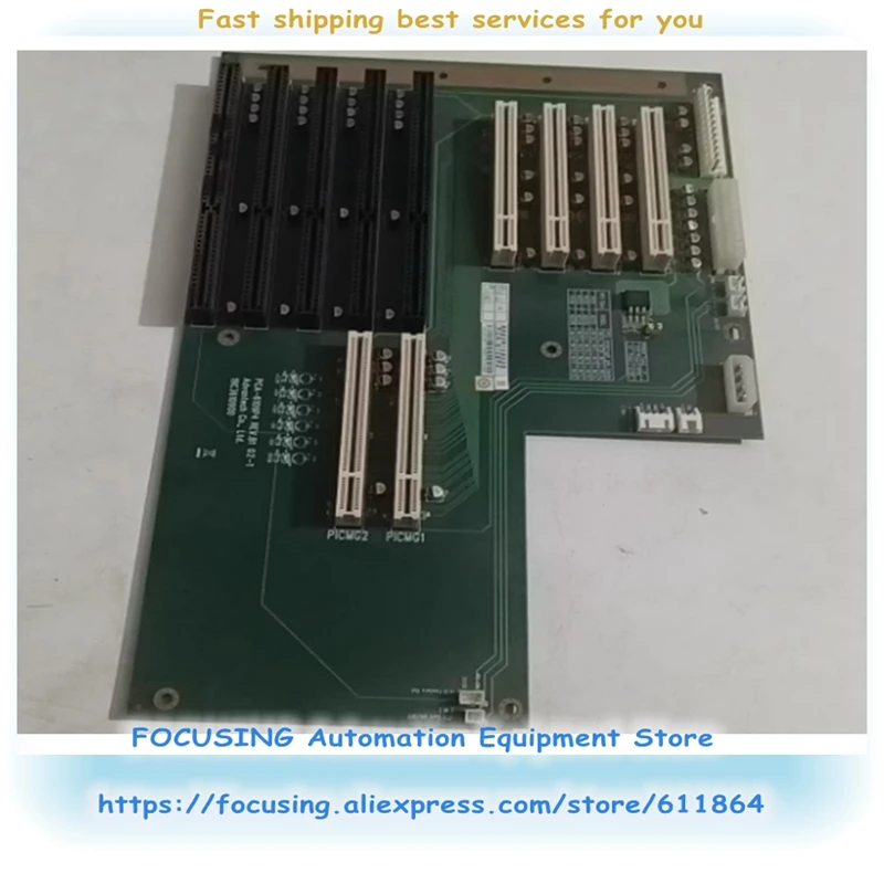 Base Plate PCA-6109P4 REV: B1 Industrial