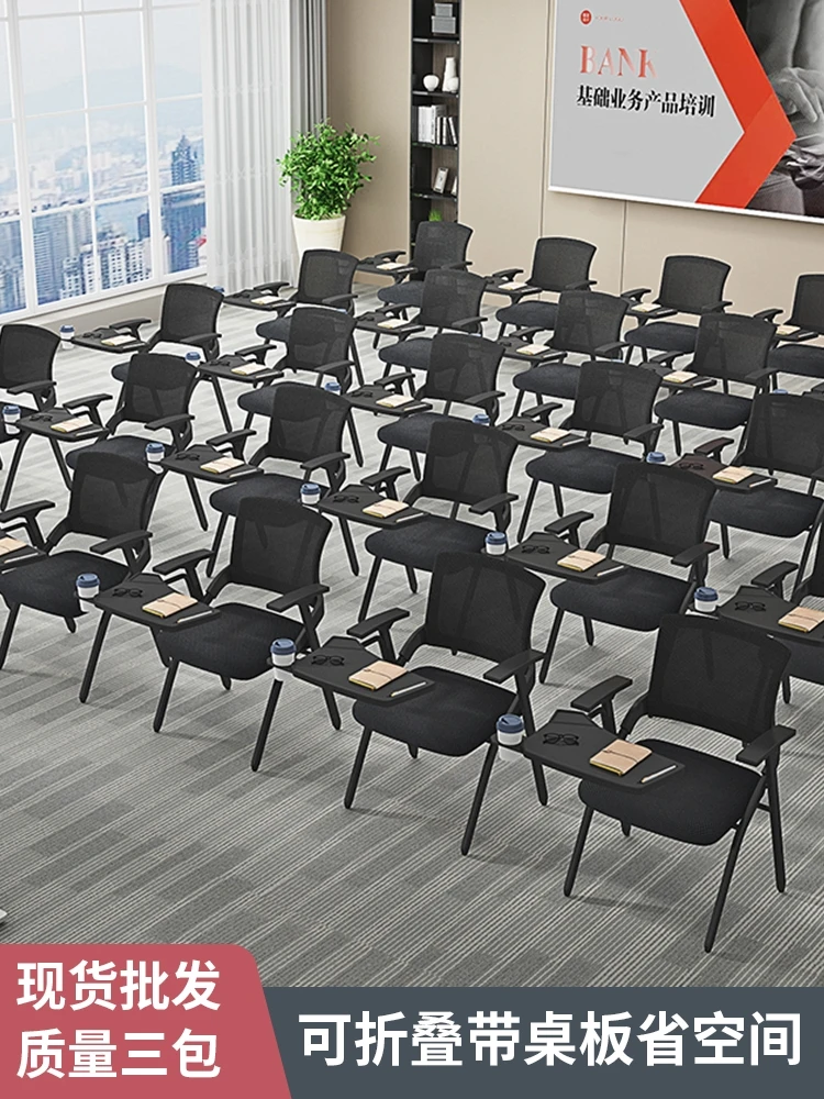 Folding training chair conference chair with table board Training room table and  integrated stool Office conference